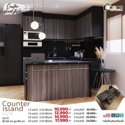 Counter Island